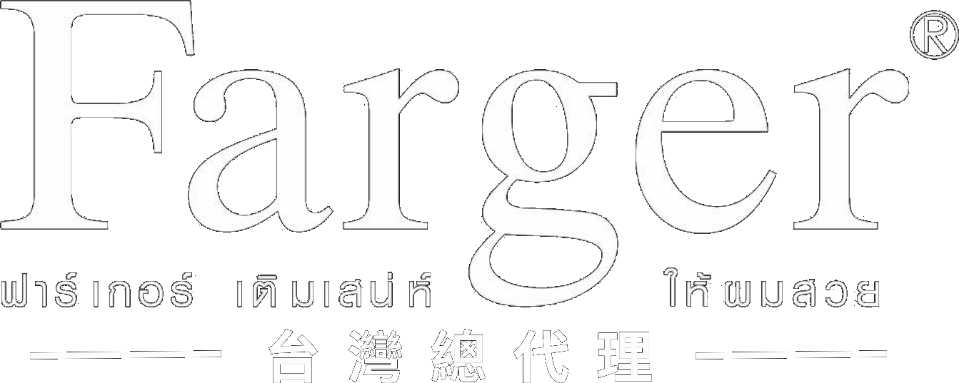 FARGER 台灣總代理